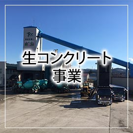 ガソリンスタンド